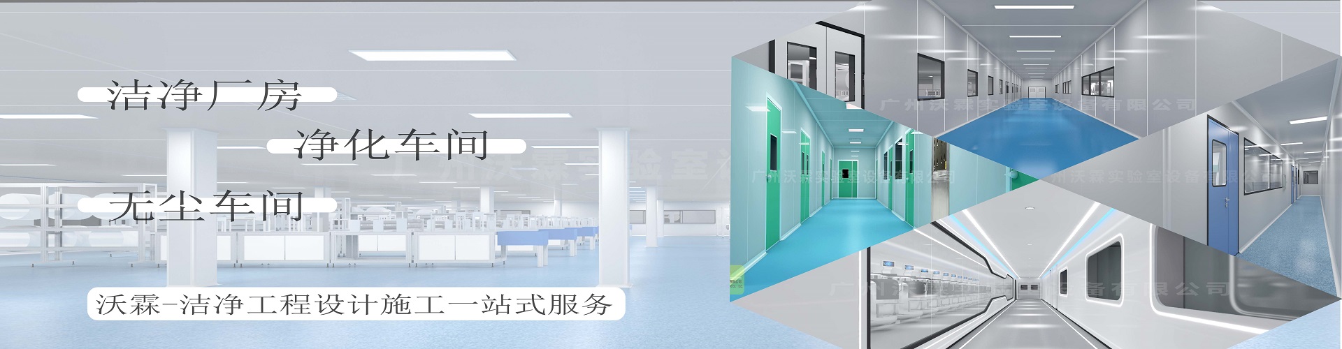 1701066072858115.jpg 轮播图2 500px(1).jpg